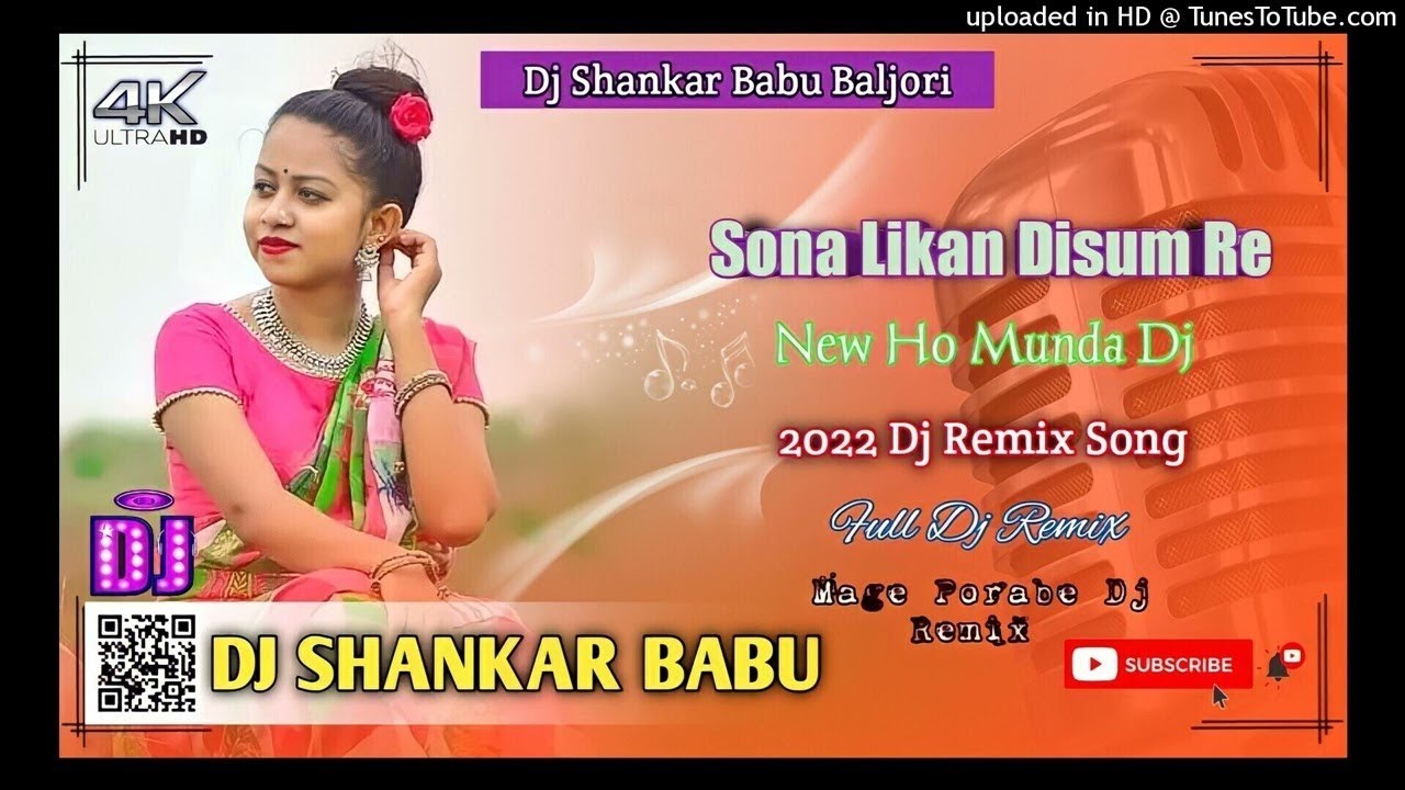 New Ho Munda Dj Song 2022 | Sona Likan Disum Re | Mage Porabe Dj | Dj Shankar Babu Baljori Sonua