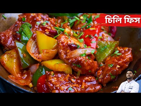 Dry Chilli Fish