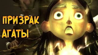 Призрак Агаты из мультфильма Паранорман или как приручить Зомби (способности, формы, теории)