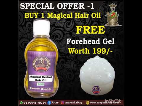 Ayurvedic Herbal Hair Oil