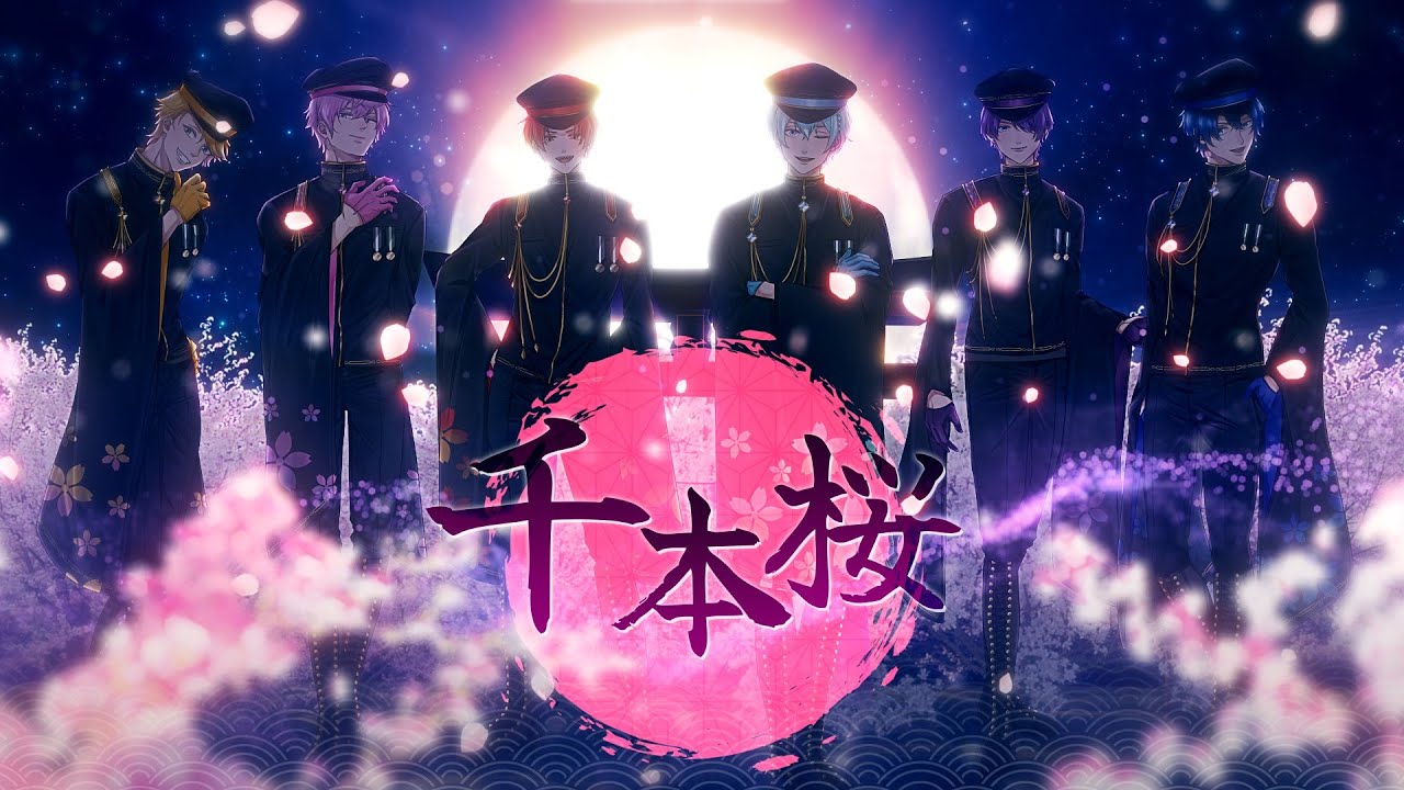 【新人歌い手グループ】が『千本桜 / 黒うさＰ様』歌ってみた 【あいくら】