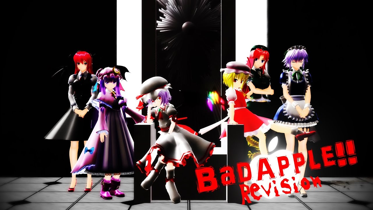 【東方MMD】Bad Apple!! （東方46人）Revision【1080p】