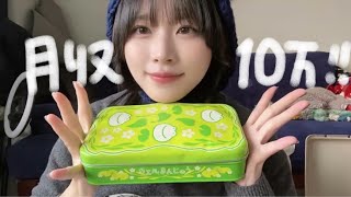 貧困でも明るく生きる生活のすゝめ