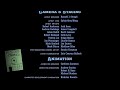 Monsters University 2013 End Credits Scene