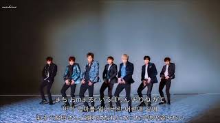 【日本語字幕/カナルビ/歌詞】MONSTA X (몬스타엑스)：Miss you