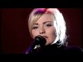 El Libro-La Oreja de Van Gogh
