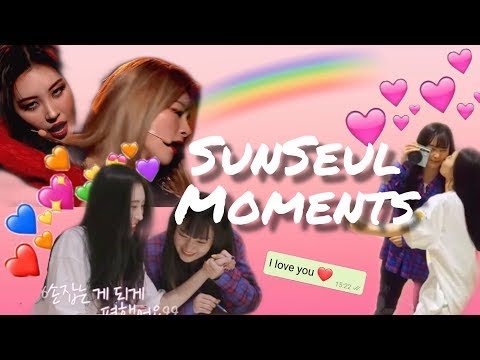 SunSeul: Me and You