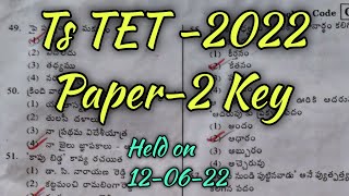 Ts Tet 2022 answers key // Tet paper 2 key answers