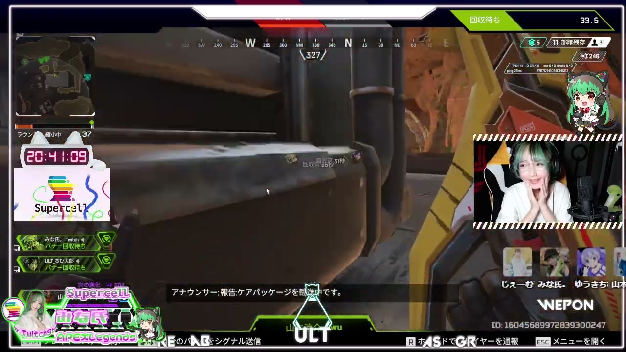 SC杯Vol.3 勇気ちひろ3 山田ジェームス武3[JP/👶EN］