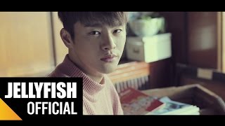 서인국(SEO IN GUK) - '너 라는 계절 (Seasons of the Heart)' Official Teaser