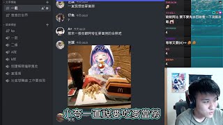 [閒聊] 阿夸的男友阿比也對他太好了吧