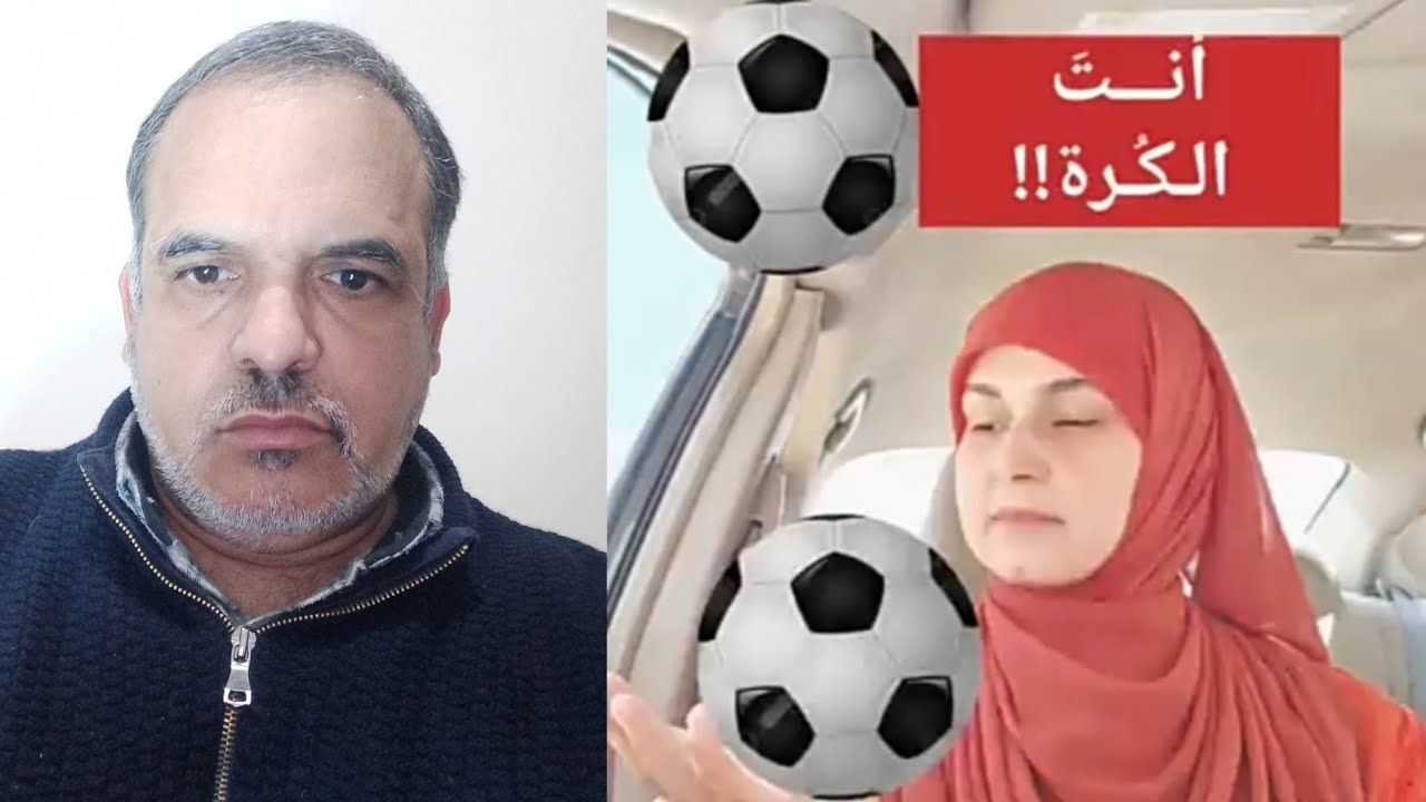 إغراق العالم في جنون المباريات حتى لا يصبح للأمم انشغال بالأهداف العظيمة