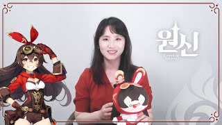 [原神] 韓文專屬周年紀念影片