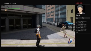 初めてきた街壊れてるんだけどw