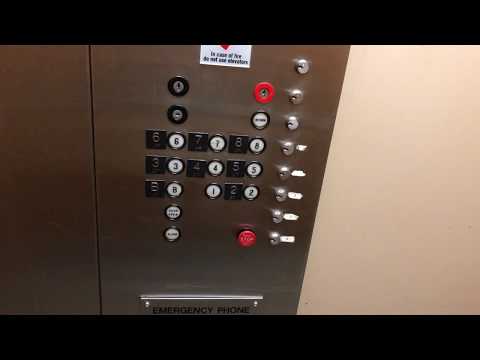 LOUD 80s Dover/Marshall SPF Elevator - Frontier Hall - Point Park Uni. - Downtown, Pittsburgh, PA