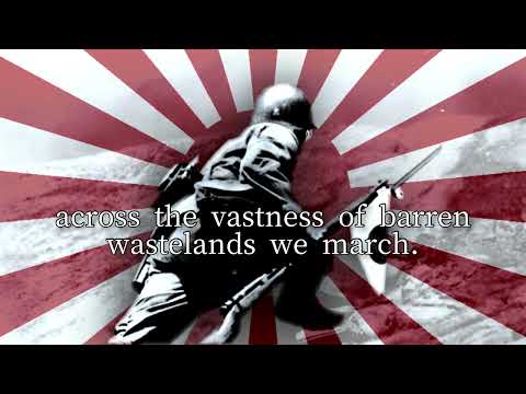 Japanese Military Song “Roei no Uta”  (Song of the Camp)