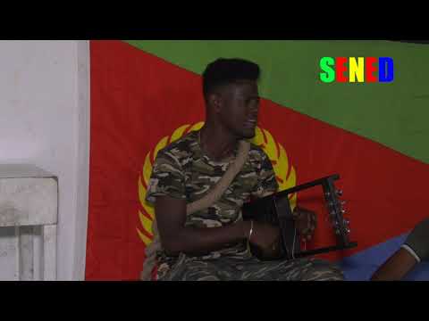 ERITREAN MARTYRS DAY IN ISRAEL 2019 -MEKSEB WEN HALIFU (መኽሰብ'ውን ሓሊፉ) ብምኽንያት 20 ሰነ 2019 ዝተዳለወ ድራማ