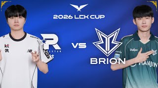 KT vs BRO, NE PAS TOMBER DANS LE PIÈGE (LCK Cup 2026)