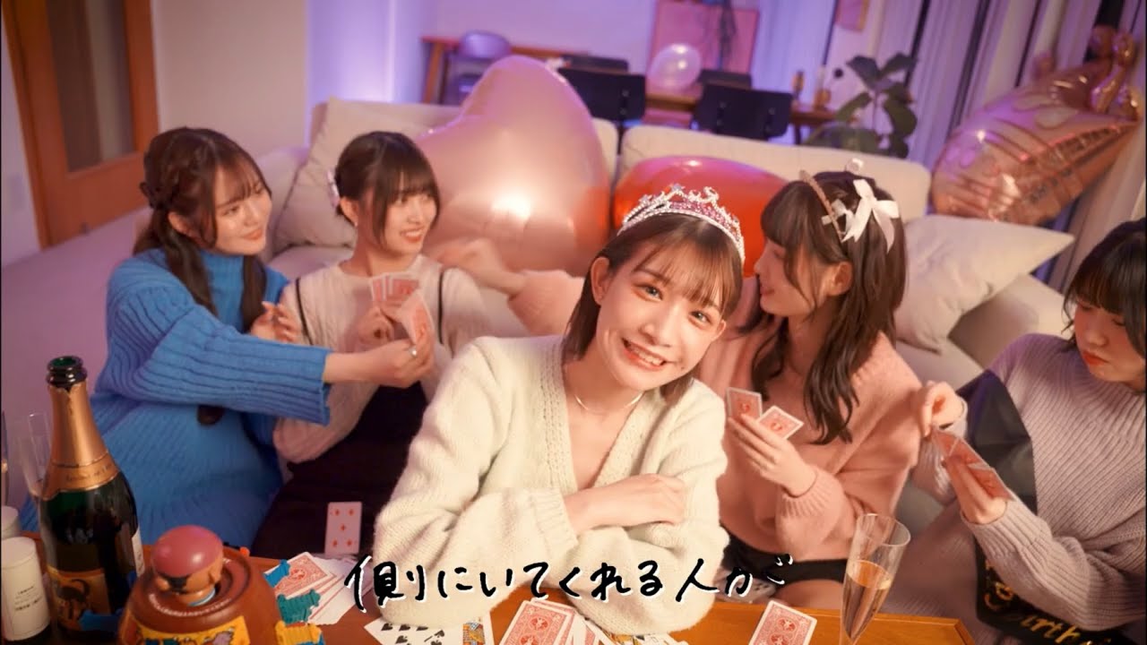 21歳の誕生日にバースデーソング歌ってみた