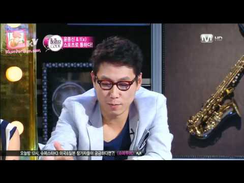 [Vietsub-KV] 110714 Mnet The Beatles Code - f(x)