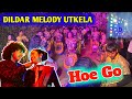 HAE GO MANTU CHHURIA NEW SAMBLPUI TRENDING SONG BY DILDAR MELODY