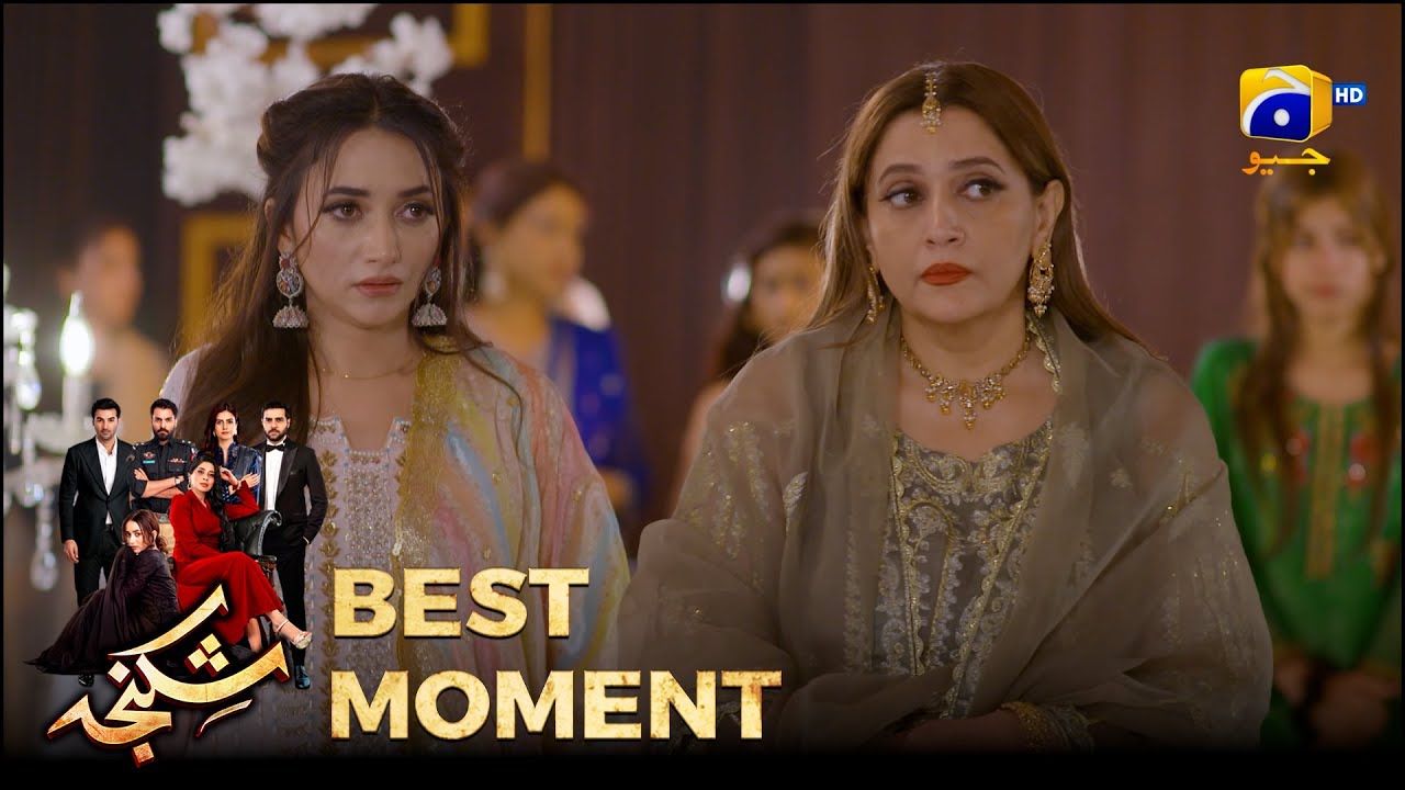 Shikanja Episode 28 |  𝐁𝐞𝐬𝐭 𝐌𝐨𝐦𝐞𝐧𝐭 𝟎𝟏 |  Azekah Daniel - Asad Siddiqui - Furqan Quresh | Har Pal Geo