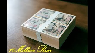 【GT7】10Million Race