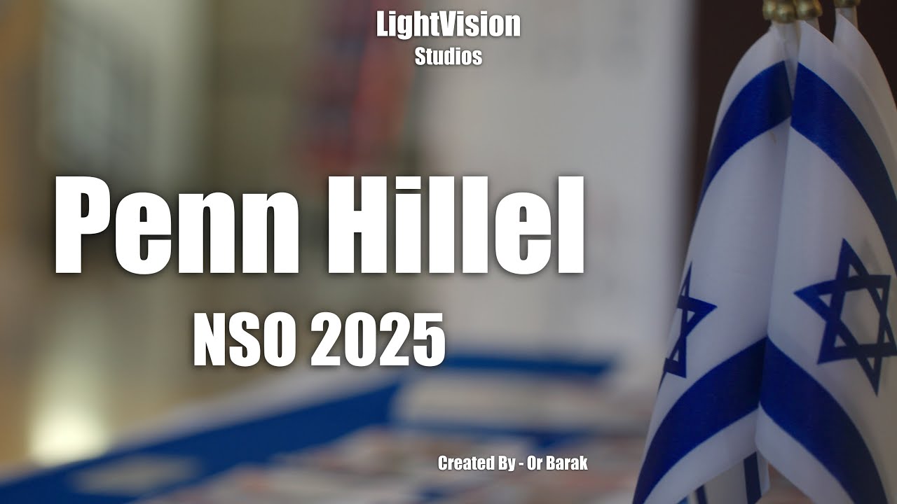 Hillel NSO (Short Documentary)