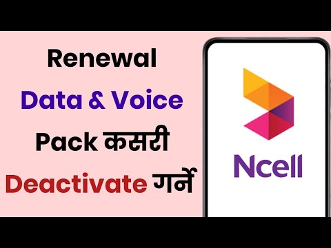 Ncell ma renewal Data & Voice Pack kasari Deactivate Garne | Deactivate Renewal Data & Voice Pack