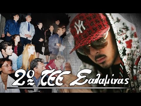 Goin Through - Τα Τραγούδια της Pub Esperanza