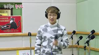 Download lagu I Feel You - Hong Dae Kwang mp3 Download lagu I Feel You - Hong Dae Kwang mp3