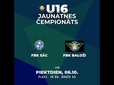 U16, FBK SĀC - FBK Baloži (Ādaži, 06.10.2023 18:00)