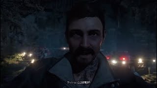 荒廃した世界を闘い抜くファークライニュードーン#1