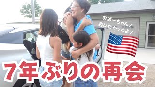 おばーちゃんとの再会🇺🇸