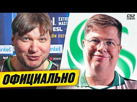 ОФИЦИАЛЬНО: KARRIGAN в FALCONS! Симпл не ХОЧЕТ ИГРАТЬ с NOCRIES? Новости