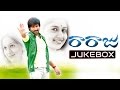 Raa Raju Telugu Movie Songs Jukebox Gopichand Meera Jasmine Ankitha
