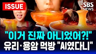 유튜브 썸네일