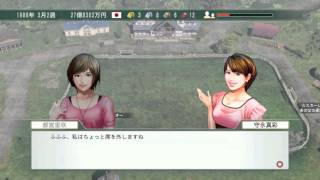 ゲームの時間　その７７　 ウイニングポスト８　２０１６　目標プレイ編