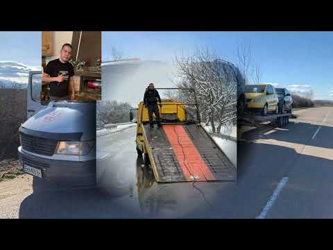 Tanko - Pozdrav za Vladi Avtovoza - 2025 - Cover