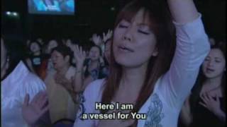 Above All Else (City Harvest Church)