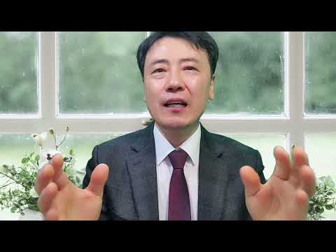 2월 3일(월) 매일성경 묵상가이드입니다.