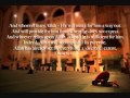 Sheikh Nasser Al Qatami- Surah Maryam ...