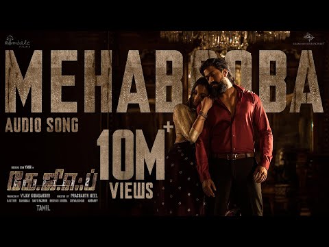 mehabooba song lyrics Thumbnail