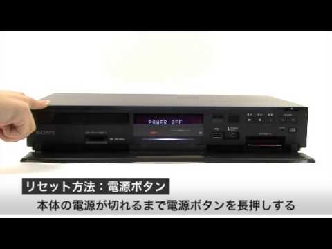 How to fix the problem when your Sony BD recorder cannot play any BDs or DVDs