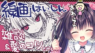 ギャルゲー 塗り Watch Hd Mp4 Videos Download Free ギャルゲー 塗り Watch Hd Mp4 Videos Download Free