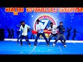 Pawan Kalyan Annavaram Movie Lucia Song Kumar Sir