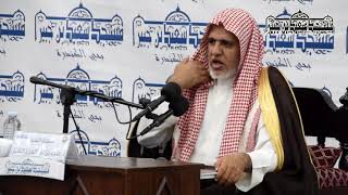صورة أ.د. علي الشبل | حقيقة دعوة الإمام محمد بن عبدالوهاب الإصلاحية بلفظ ابنه عبدالله (2 / 3)