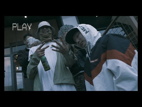 Only You - Lil Bato ft 40kBaby (Official Music Video)