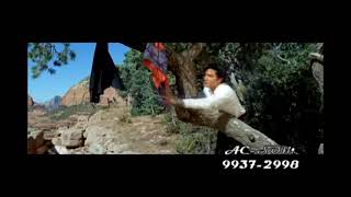 Elvis Presley - Dominic