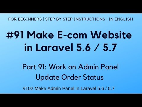 7 Make Admin Panel in Laravel 5 6 | Display Error Message on Login Failure | Logout Process